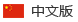 开云体育平台
